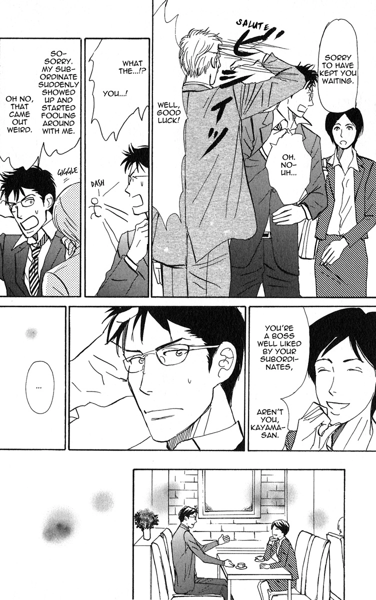 Read Nikushoku no Buka chapter 1 image 20 on Lezhin
