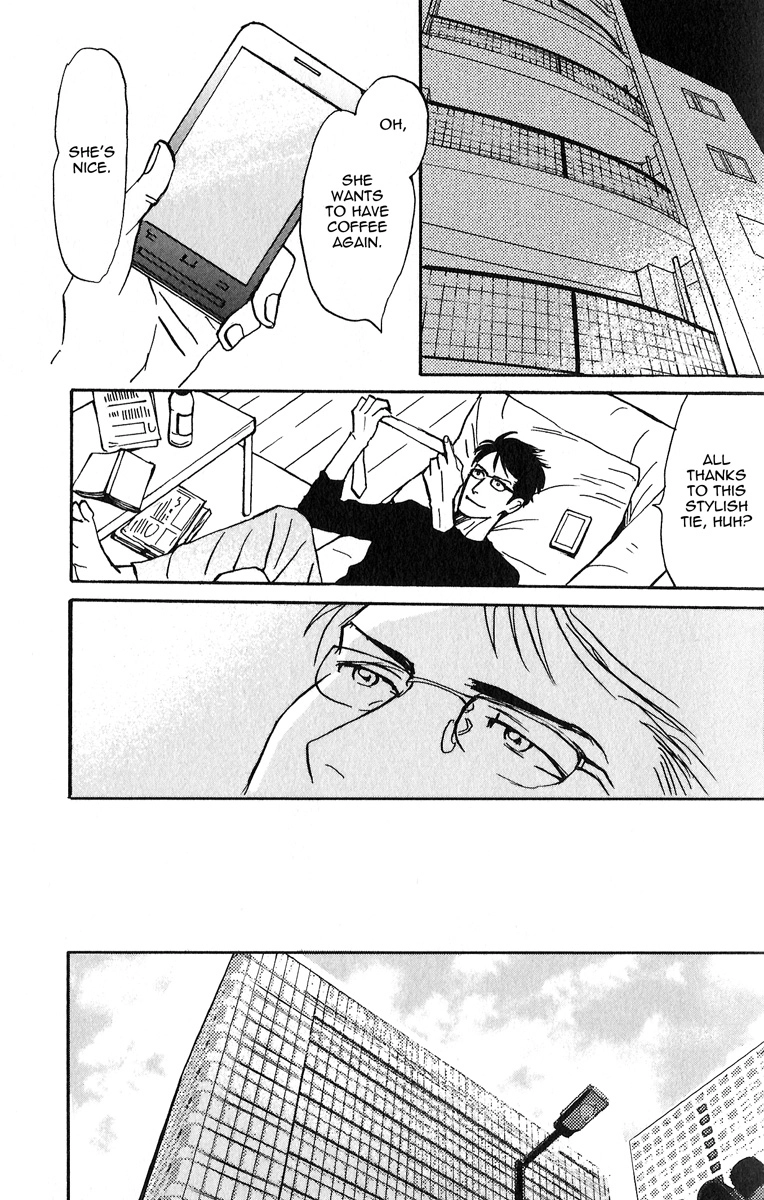 Read Nikushoku no Buka chapter 1 image 21 on Lezhin