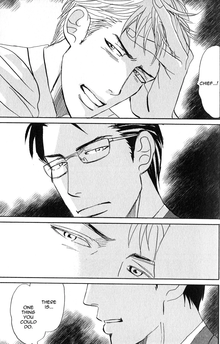 Read Nikushoku no Buka chapter 1 image 27 on Lezhin