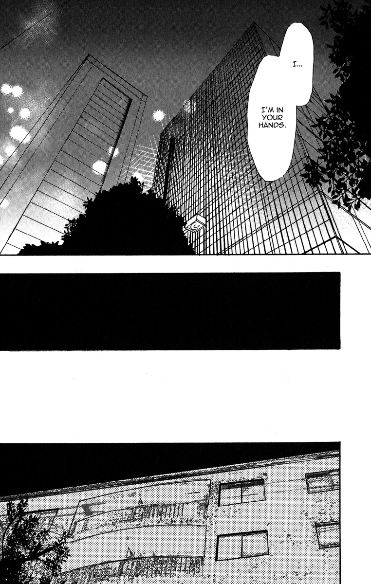 Read Nikushoku no Buka chapter 1 image 30 on Lezhin