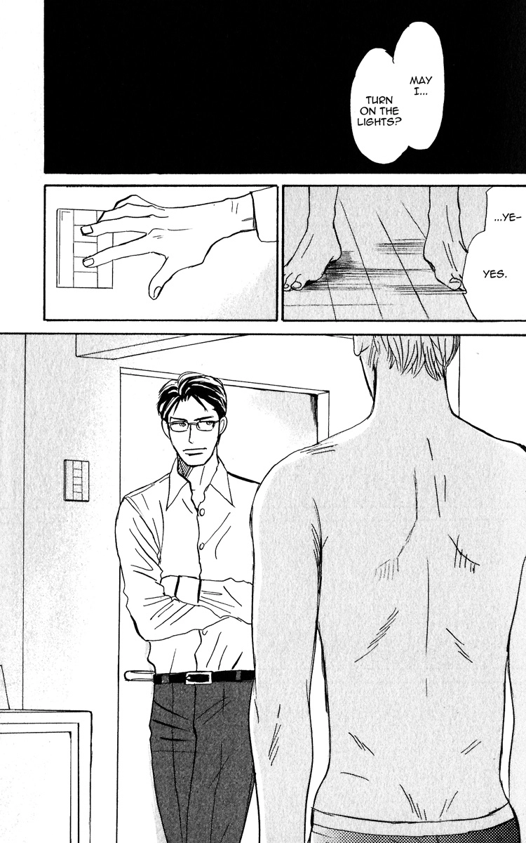 Read Nikushoku no Buka chapter 1 image 31 on Lezhin