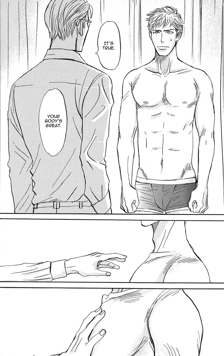 Read Nikushoku no Buka chapter 1 image 32 on Lezhin