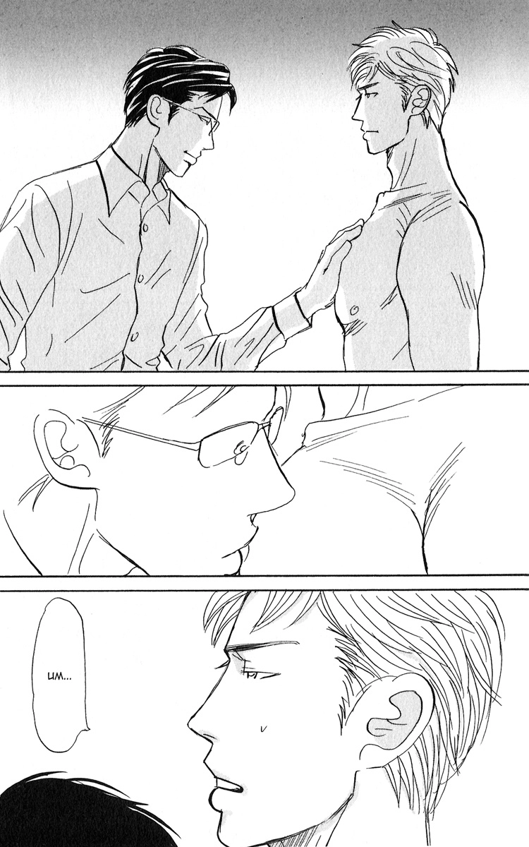 Read Nikushoku no Buka chapter 1 image 33 on Lezhin