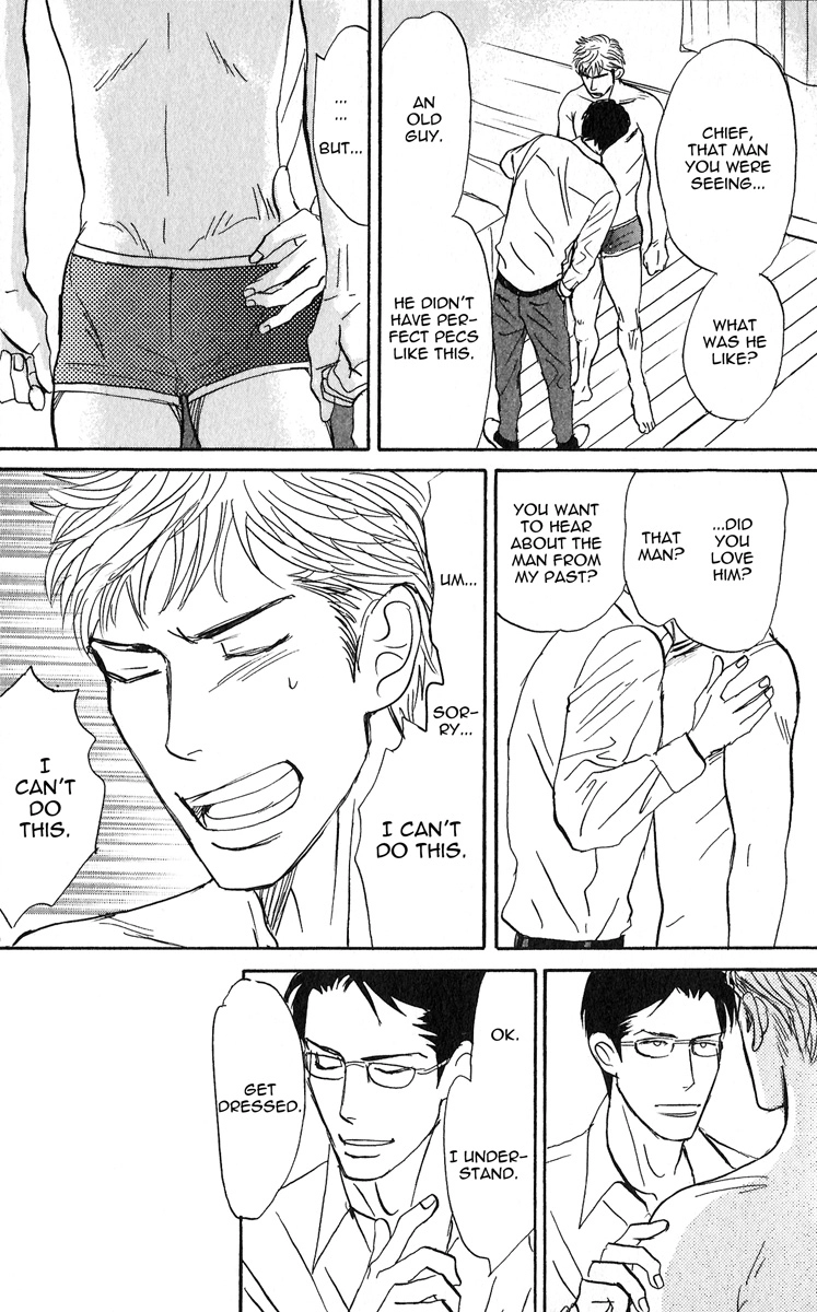 Read Nikushoku no Buka chapter 1 image 34 on Lezhin