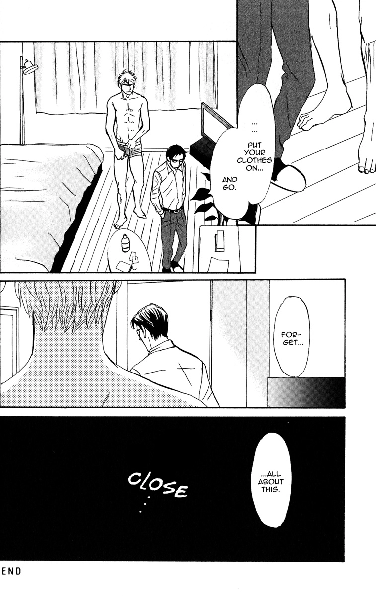 Read Nikushoku no Buka chapter 1 image 36 on Lezhin