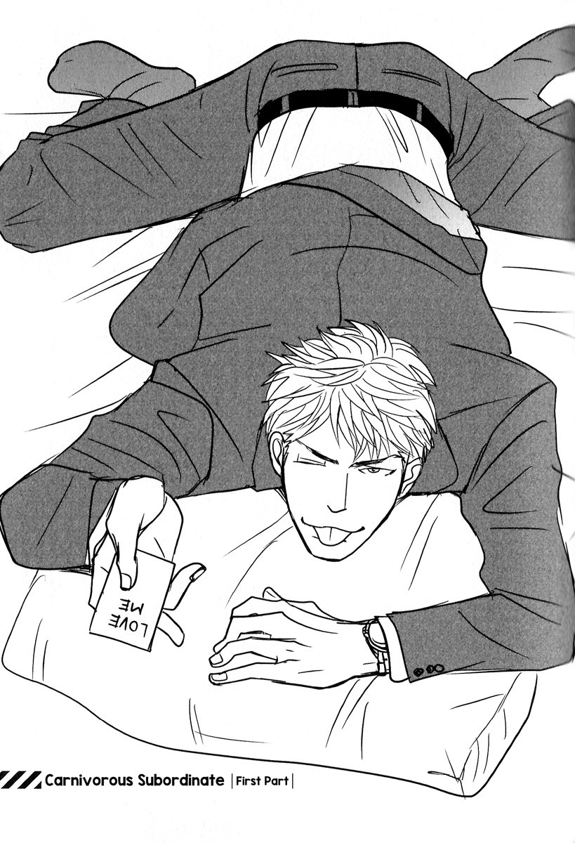 Read Nikushoku no Buka chapter 1 image 5 on Lezhin