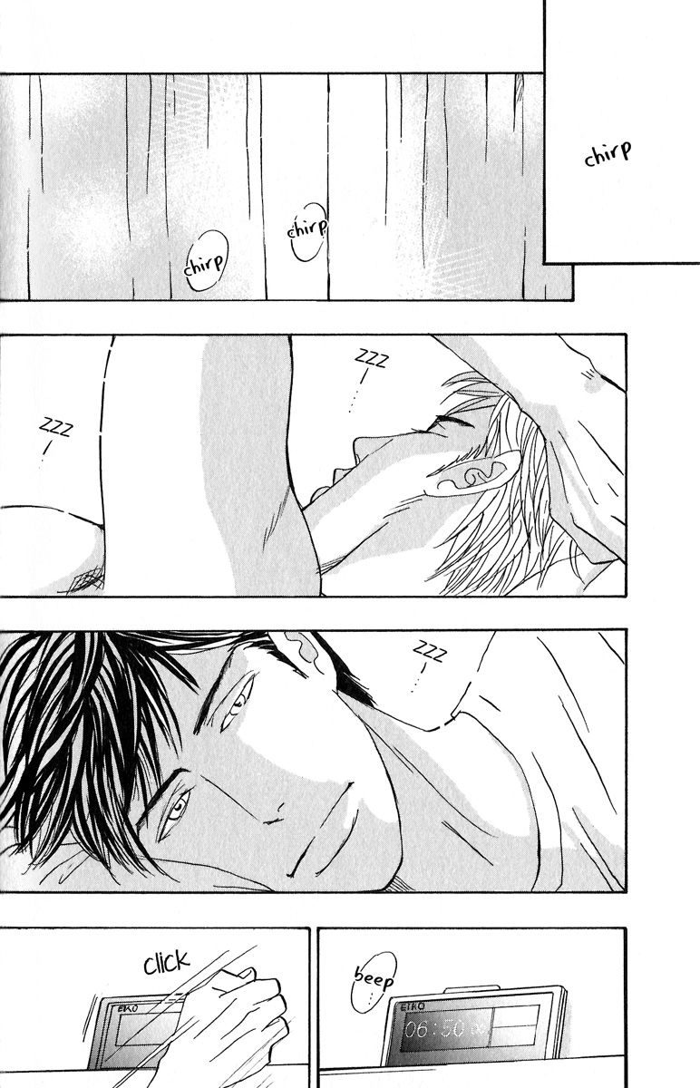 Read Nikushoku no Buka chapter 4 image 1 on Lezhin