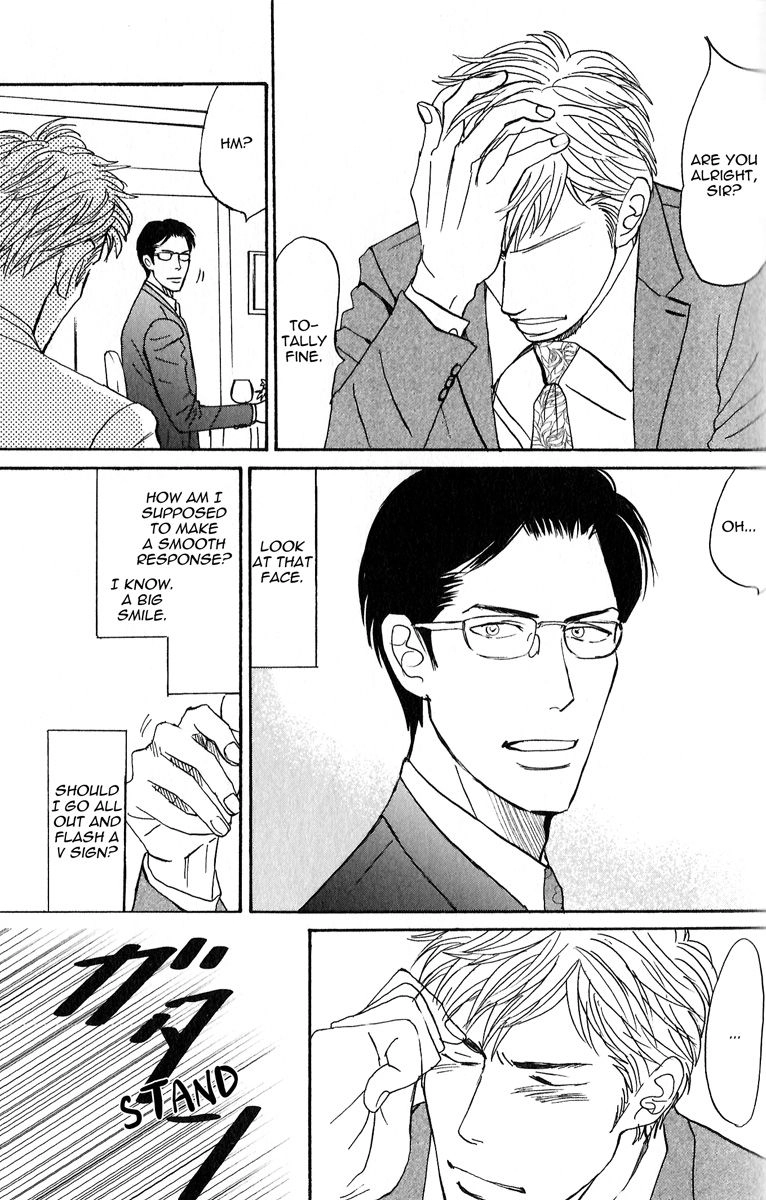 Read Nikushoku no Buka chapter 4 image 14 on Lezhin