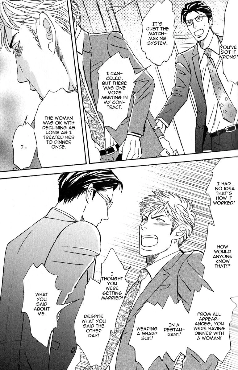 Read Nikushoku no Buka chapter 4 image 16 on Lezhin