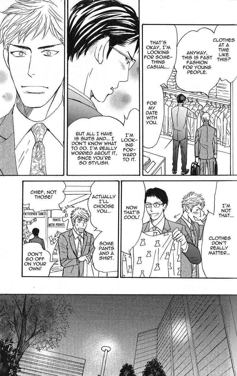 Read Nikushoku no Buka chapter 4 image 20 on Lezhin