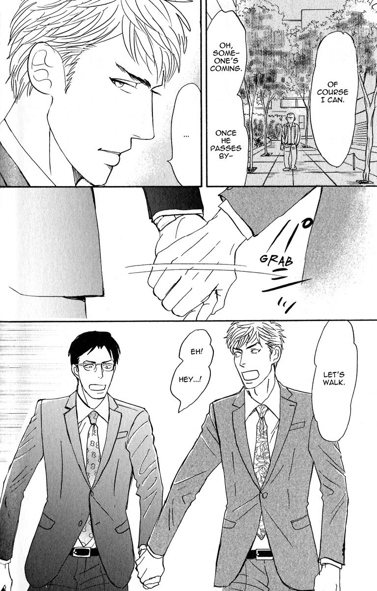 Read Nikushoku no Buka chapter 4 image 23 on Lezhin