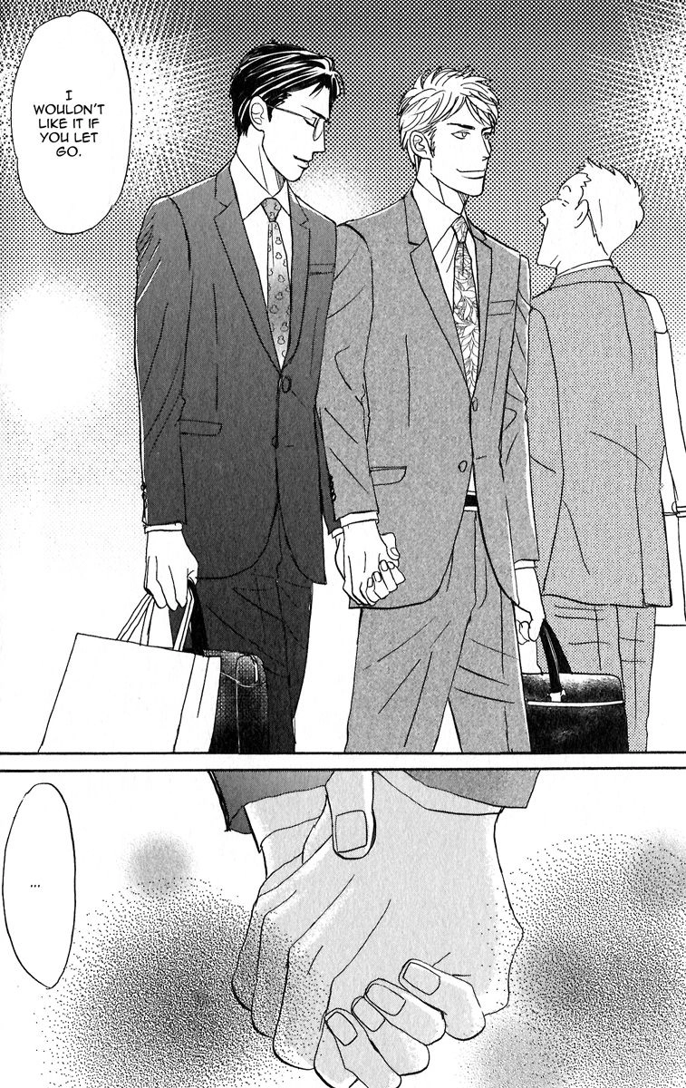 Read Nikushoku no Buka chapter 4 image 25 on Lezhin