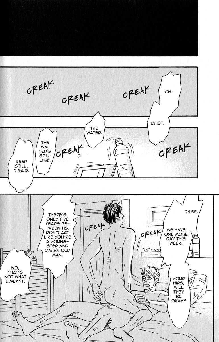 Read Nikushoku no Buka chapter 4 image 27 on Lezhin