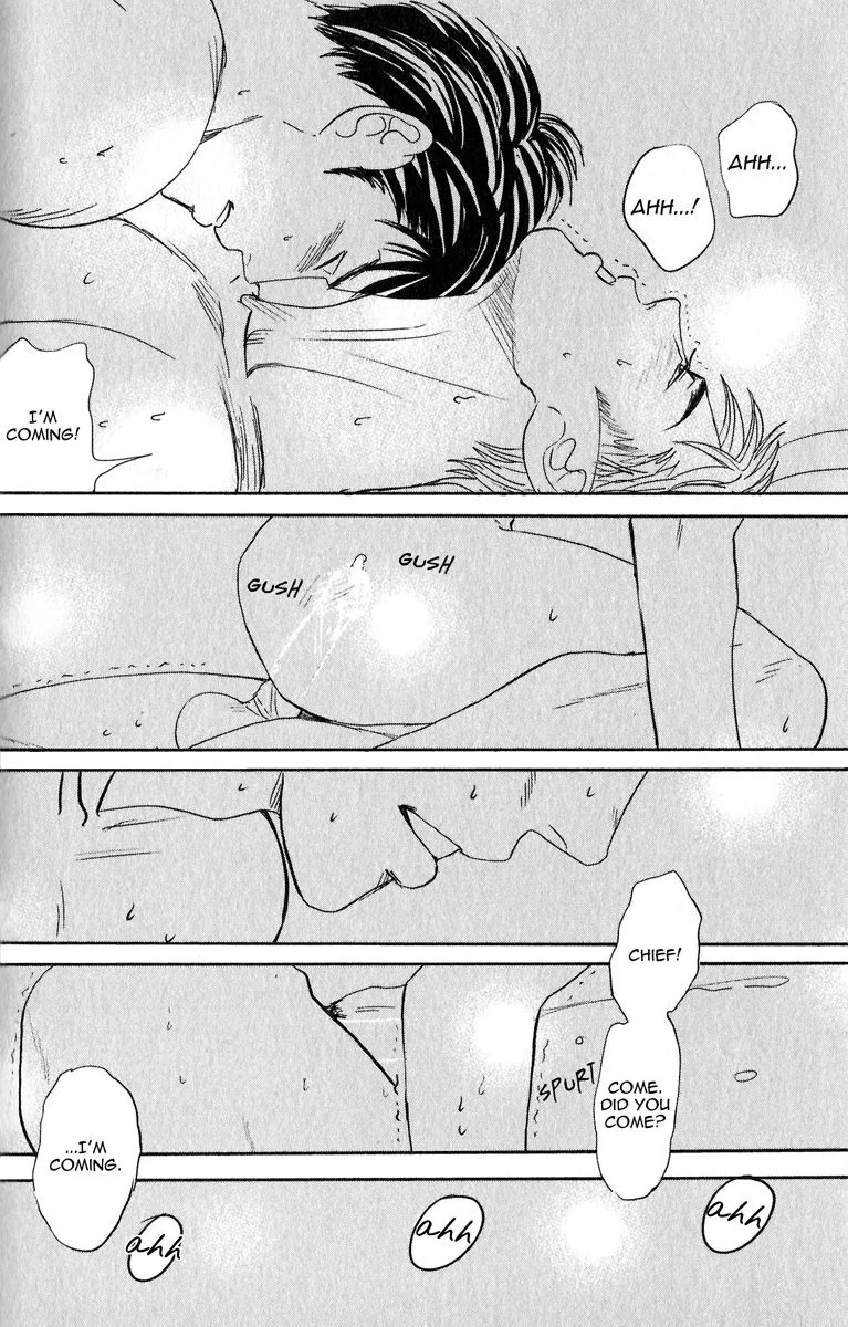 Read Nikushoku no Buka chapter 4 image 29 on Lezhin