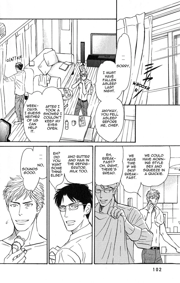 Read Nikushoku no Buka chapter 4 image 3 on Lezhin