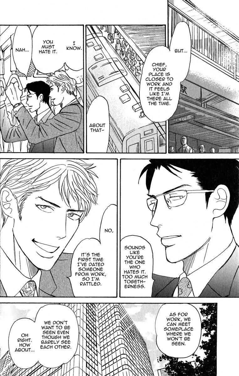 Read Nikushoku no Buka chapter 4 image 5 on Lezhin