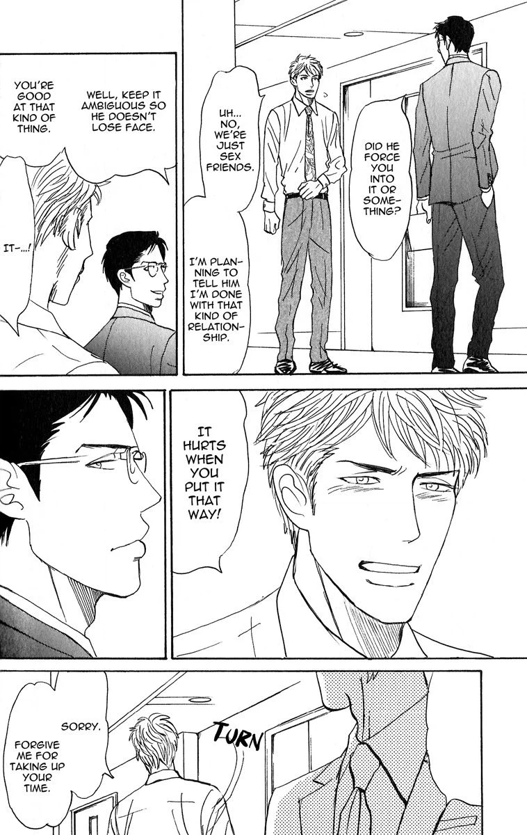 Read Nikushoku no Buka chapter 4 image 9 on Lezhin