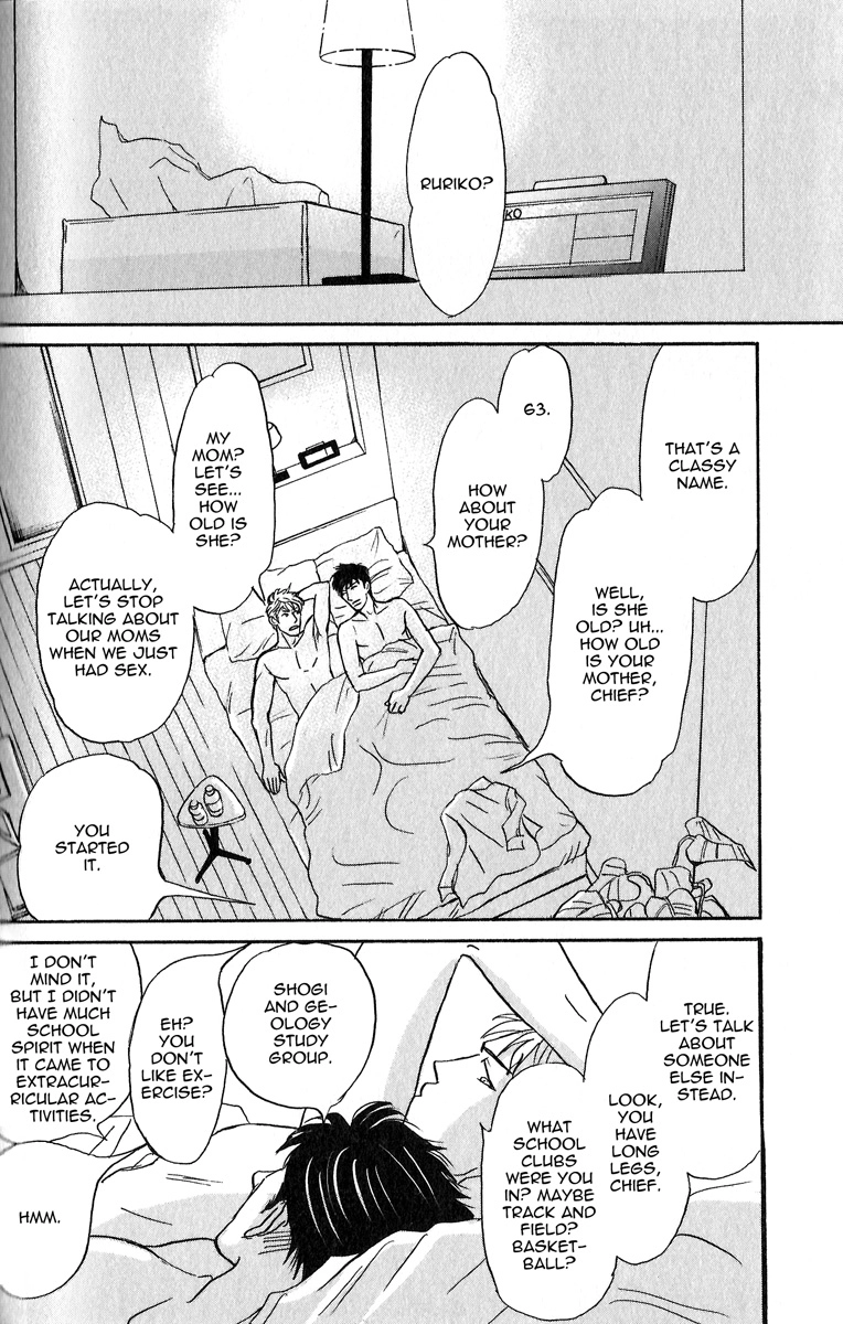 Read Nikushoku no Buka chapter 5 image 1 on Lezhin