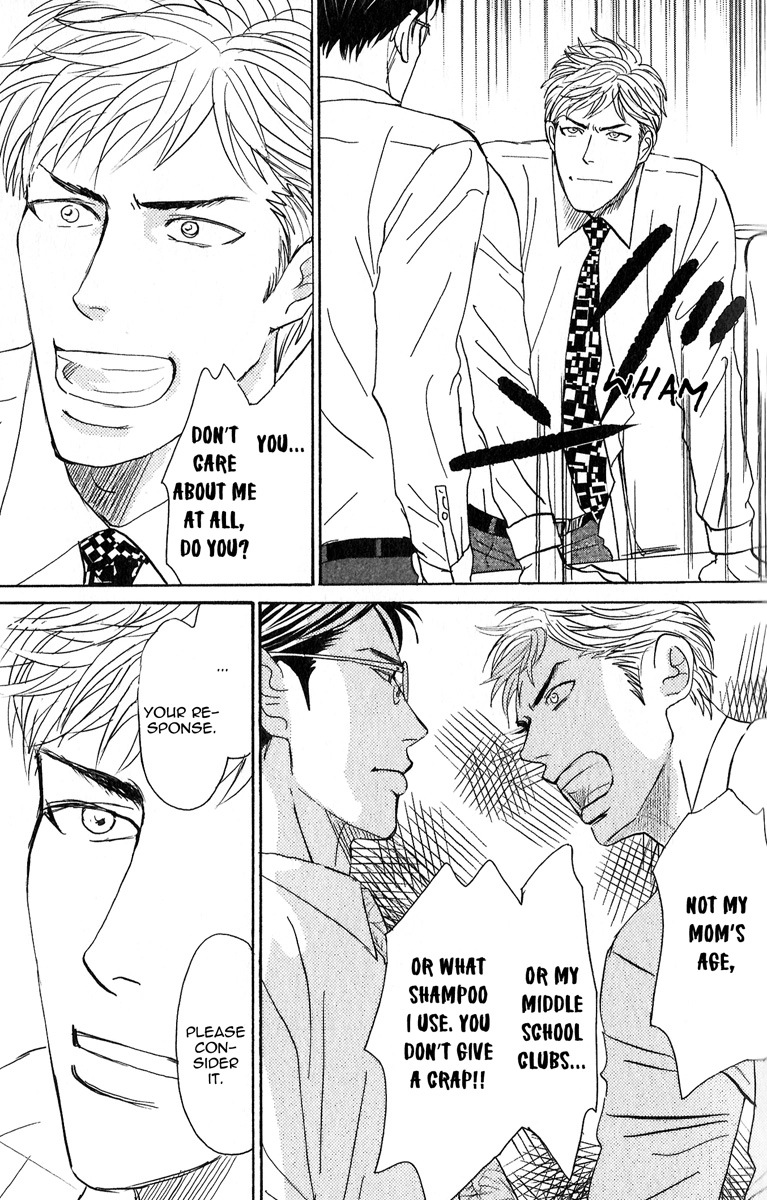 Read Nikushoku no Buka chapter 5 image 14 on Lezhin
