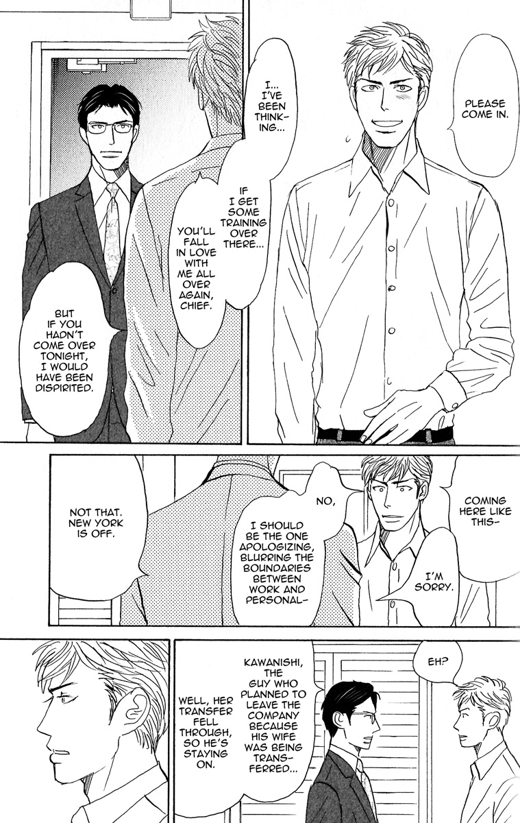 Read Nikushoku no Buka chapter 5 image 18 on Lezhin