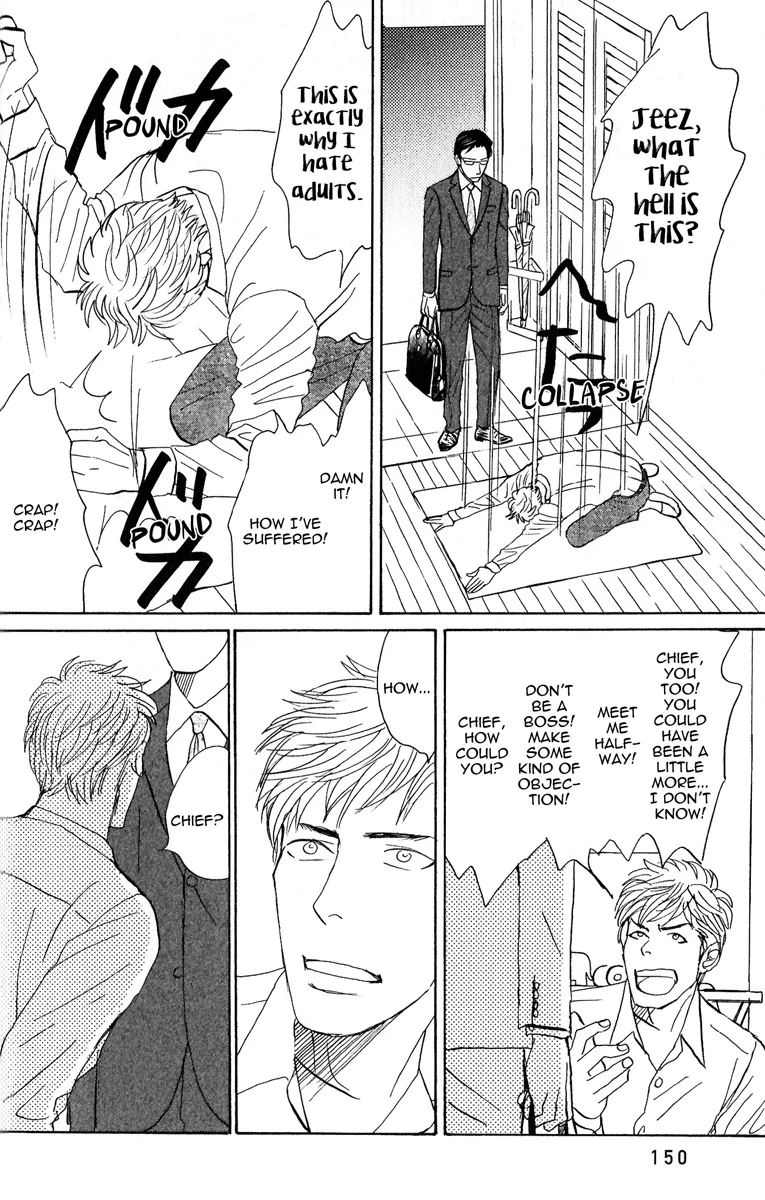 Read Nikushoku no Buka chapter 5 image 19 on Lezhin