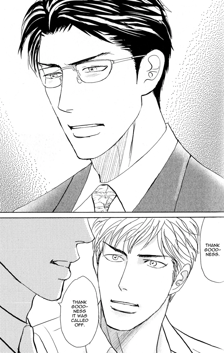 Read Nikushoku no Buka chapter 5 image 20 on Lezhin