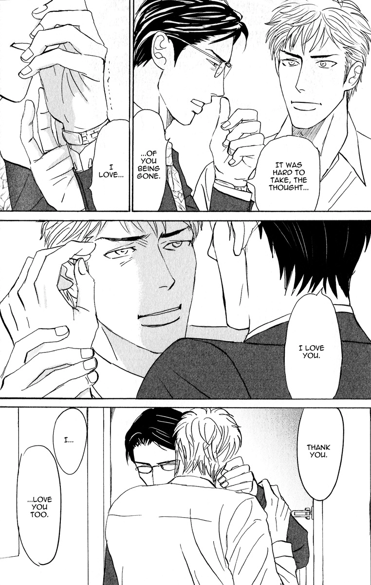Read Nikushoku no Buka chapter 5 image 21 on Lezhin