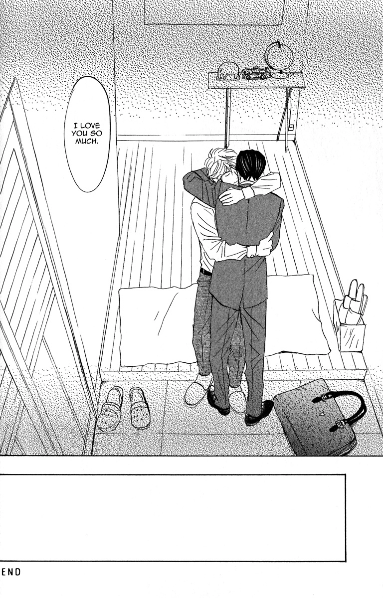Read Nikushoku no Buka chapter 5 image 23 on Lezhin