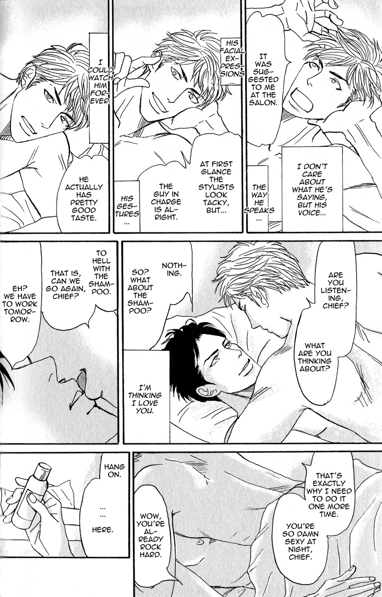 Read Nikushoku no Buka chapter 5 image 3 on Lezhin