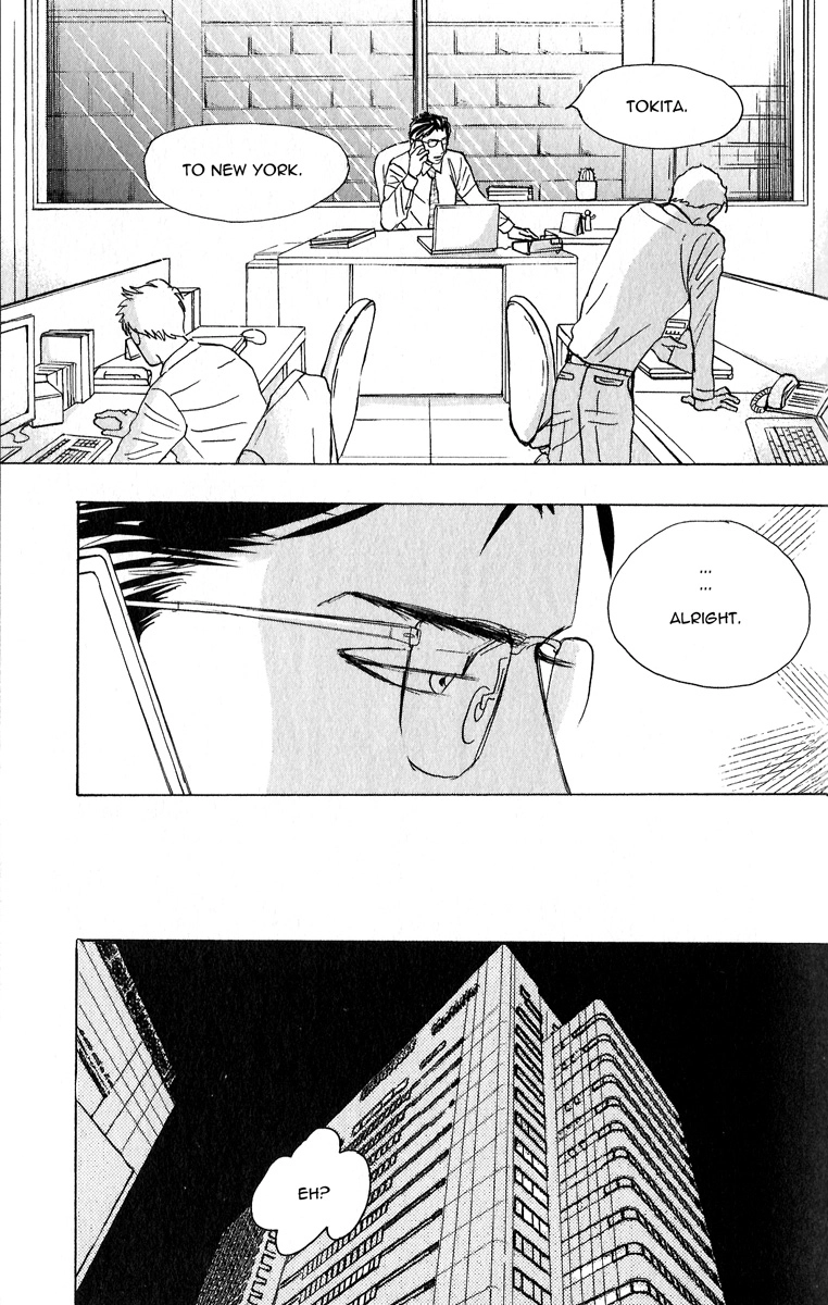 Read Nikushoku no Buka chapter 5 image 8 on Lezhin