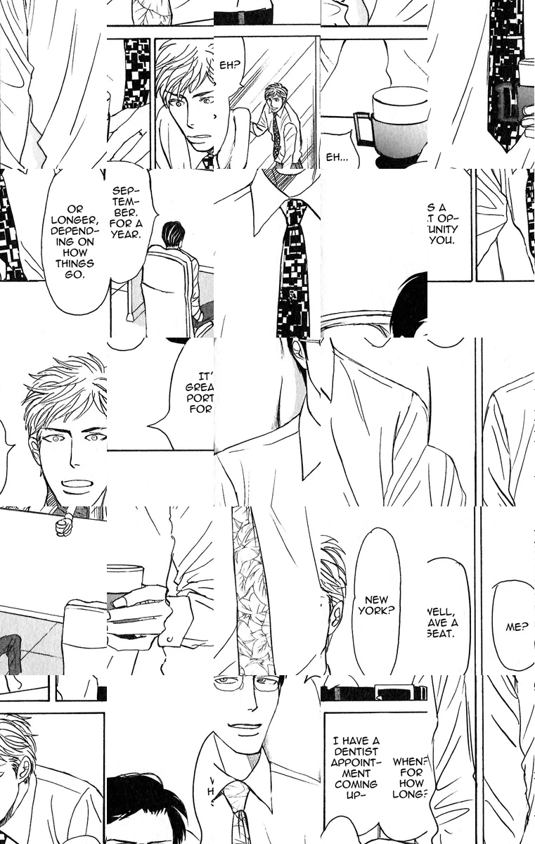 Read Nikushoku no Buka chapter 5 image 9 on Lezhin