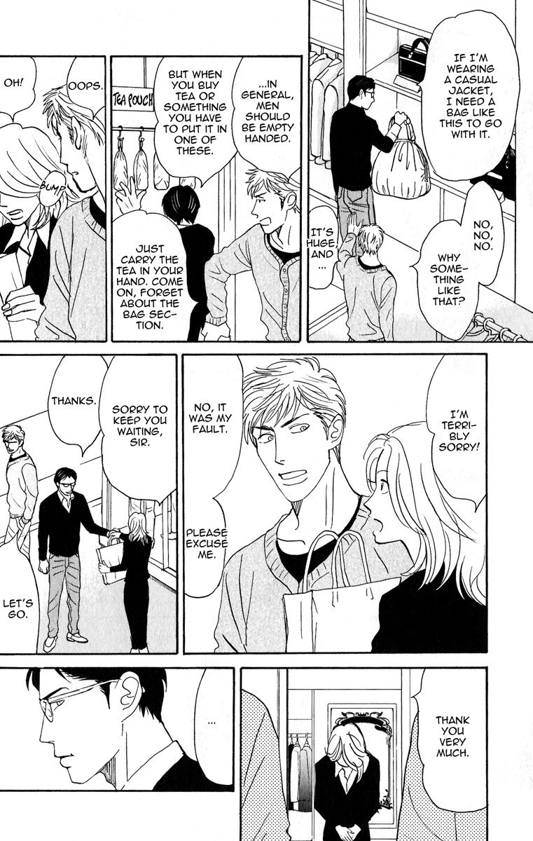 Read Nikushoku no Buka chapter 6.5 image 1 on Lezhin