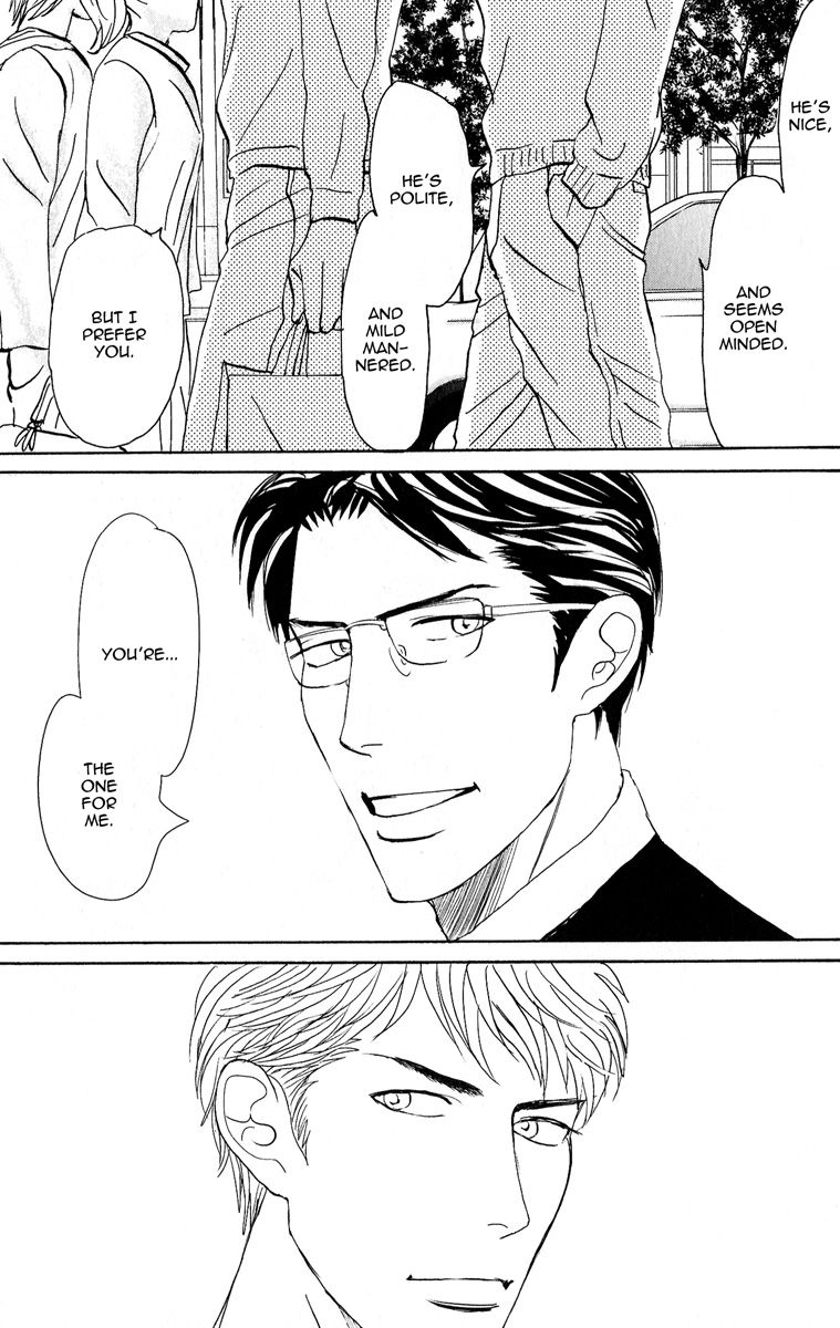 Read Nikushoku no Buka chapter 6.5 image 4 on Lezhin