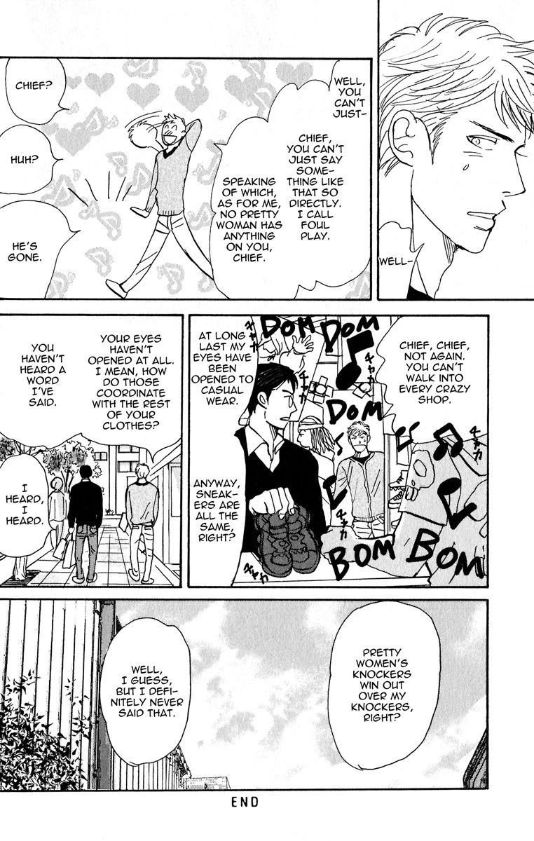 Read Nikushoku no Buka chapter 6.5 image 5 on Lezhin