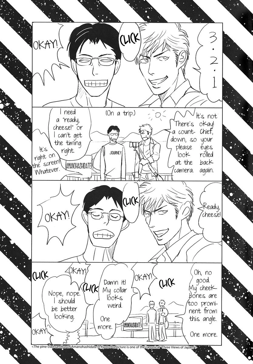 Read Nikushoku no Buka chapter 6.5 image 8 on Lezhin