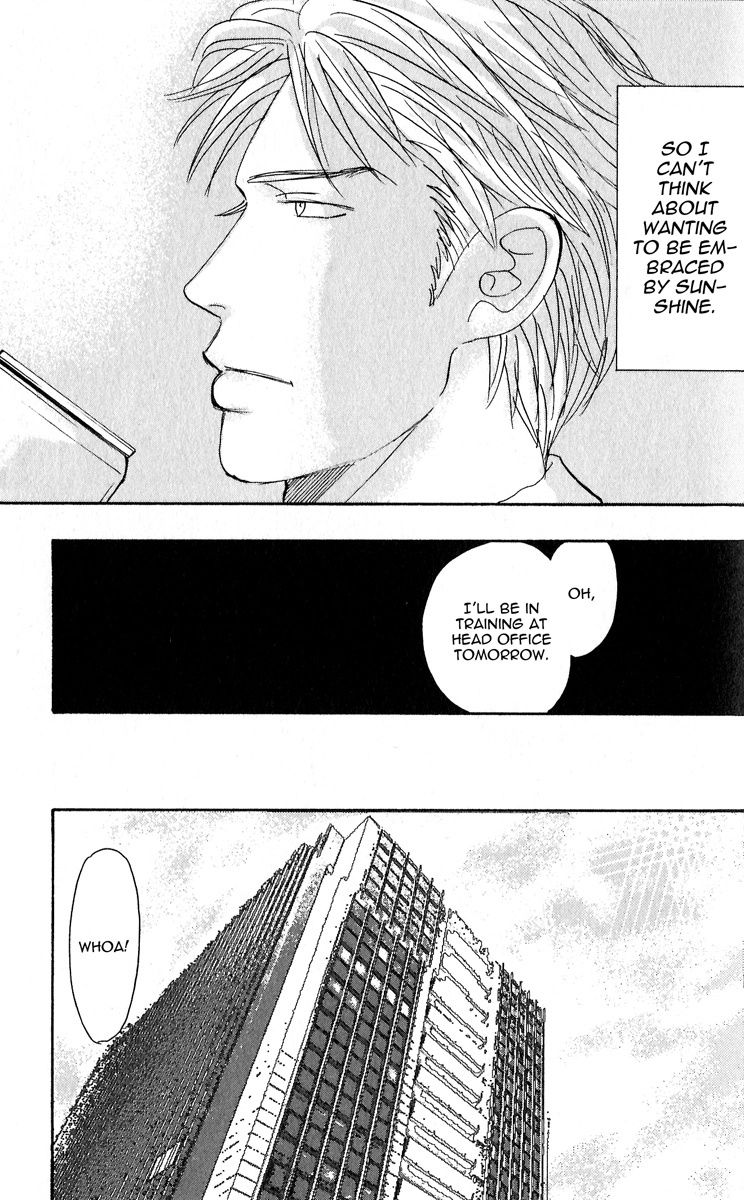 Read Nikushoku no Buka chapter 6 image 10 on Lezhin