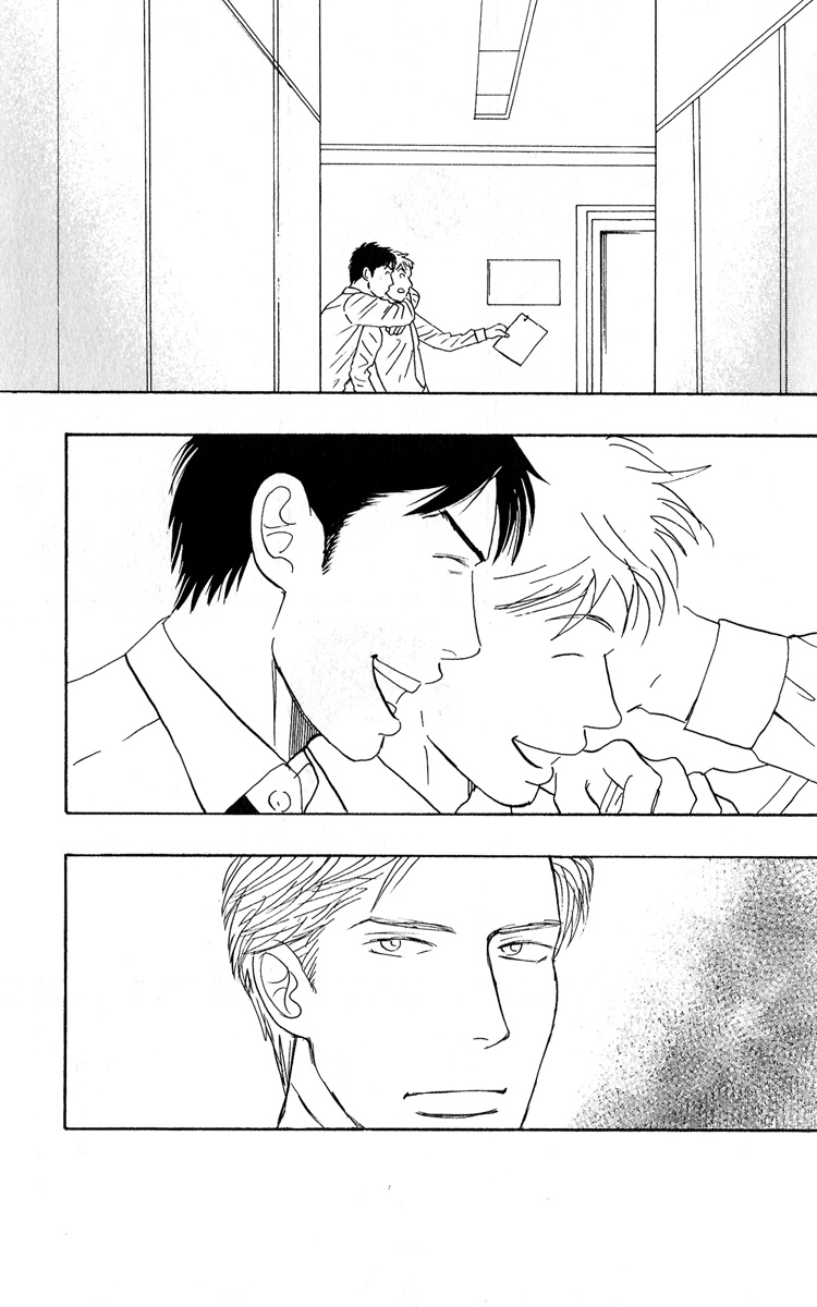 Read Nikushoku no Buka chapter 6 image 14 on Lezhin