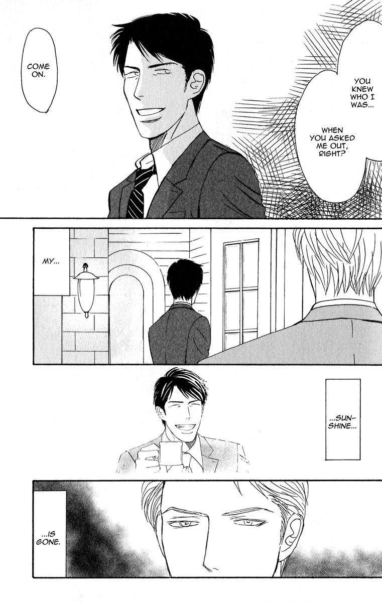 Read Nikushoku no Buka chapter 6 image 18 on Lezhin