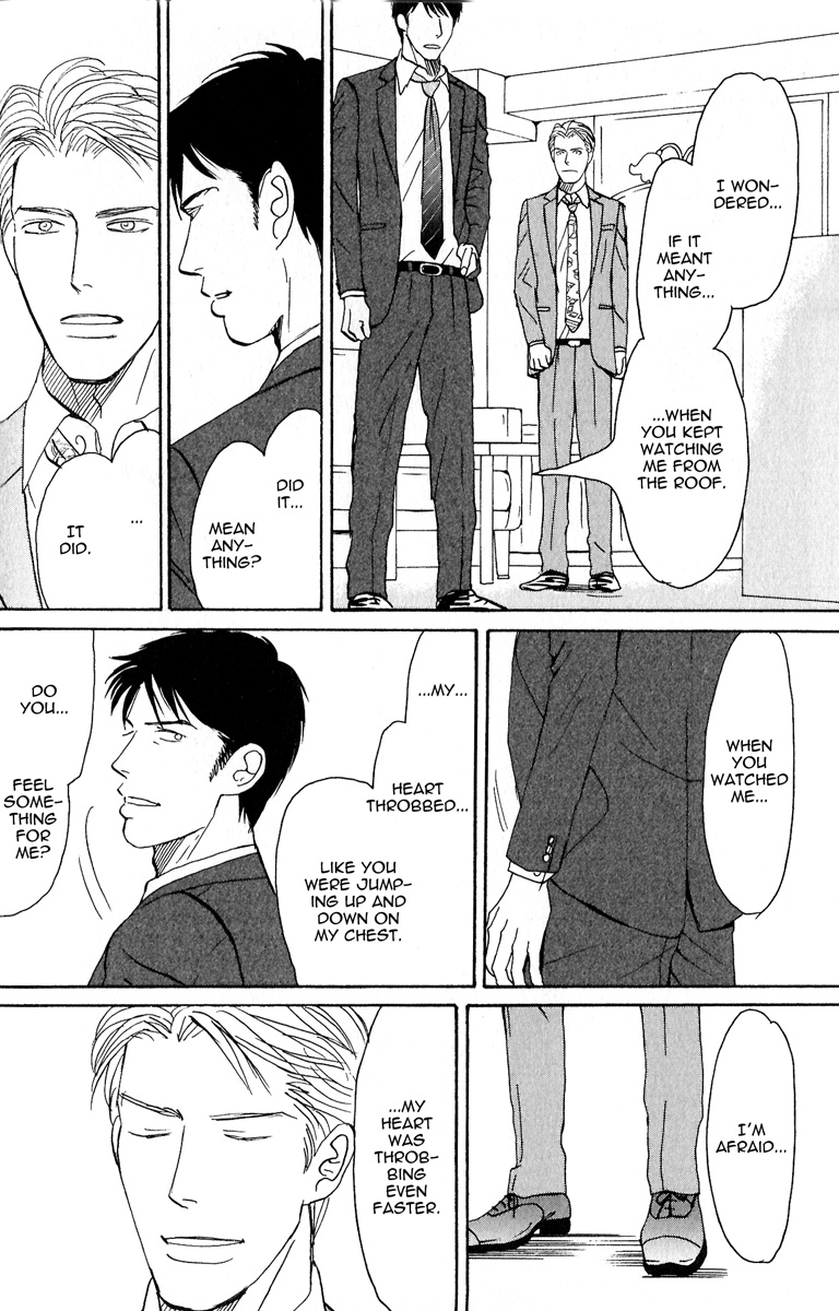 Read Nikushoku no Buka chapter 6 image 23 on Lezhin