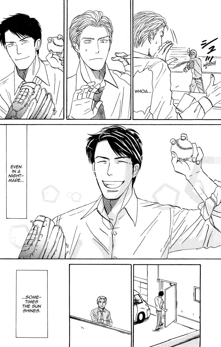 Read Nikushoku no Buka chapter 6 image 3 on Lezhin