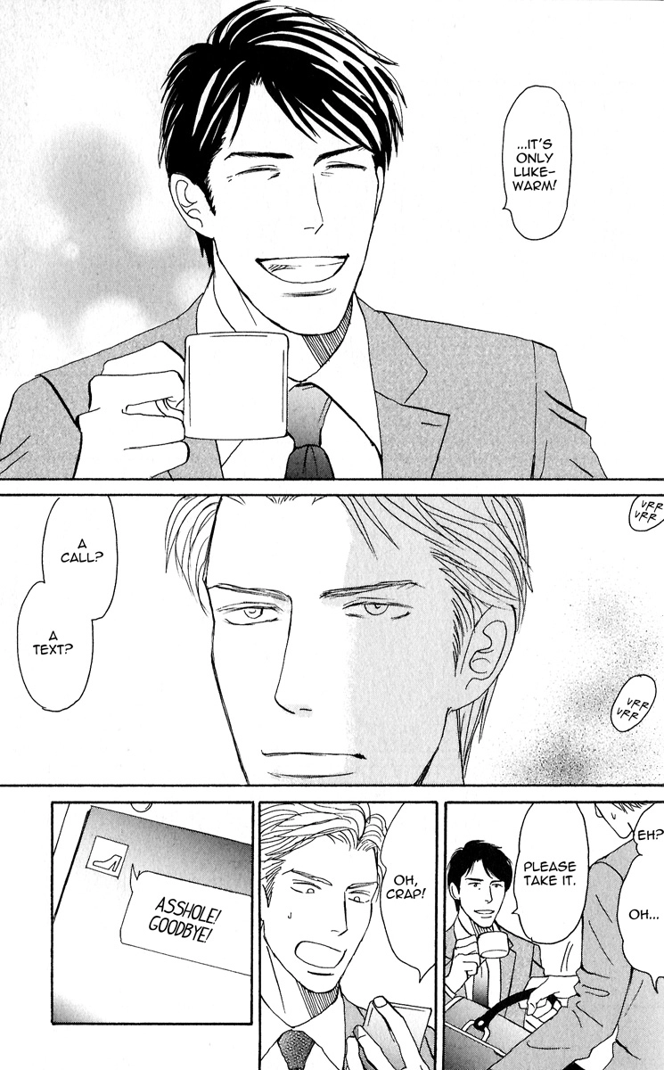 Read Nikushoku no Buka chapter 6 image 8 on Lezhin