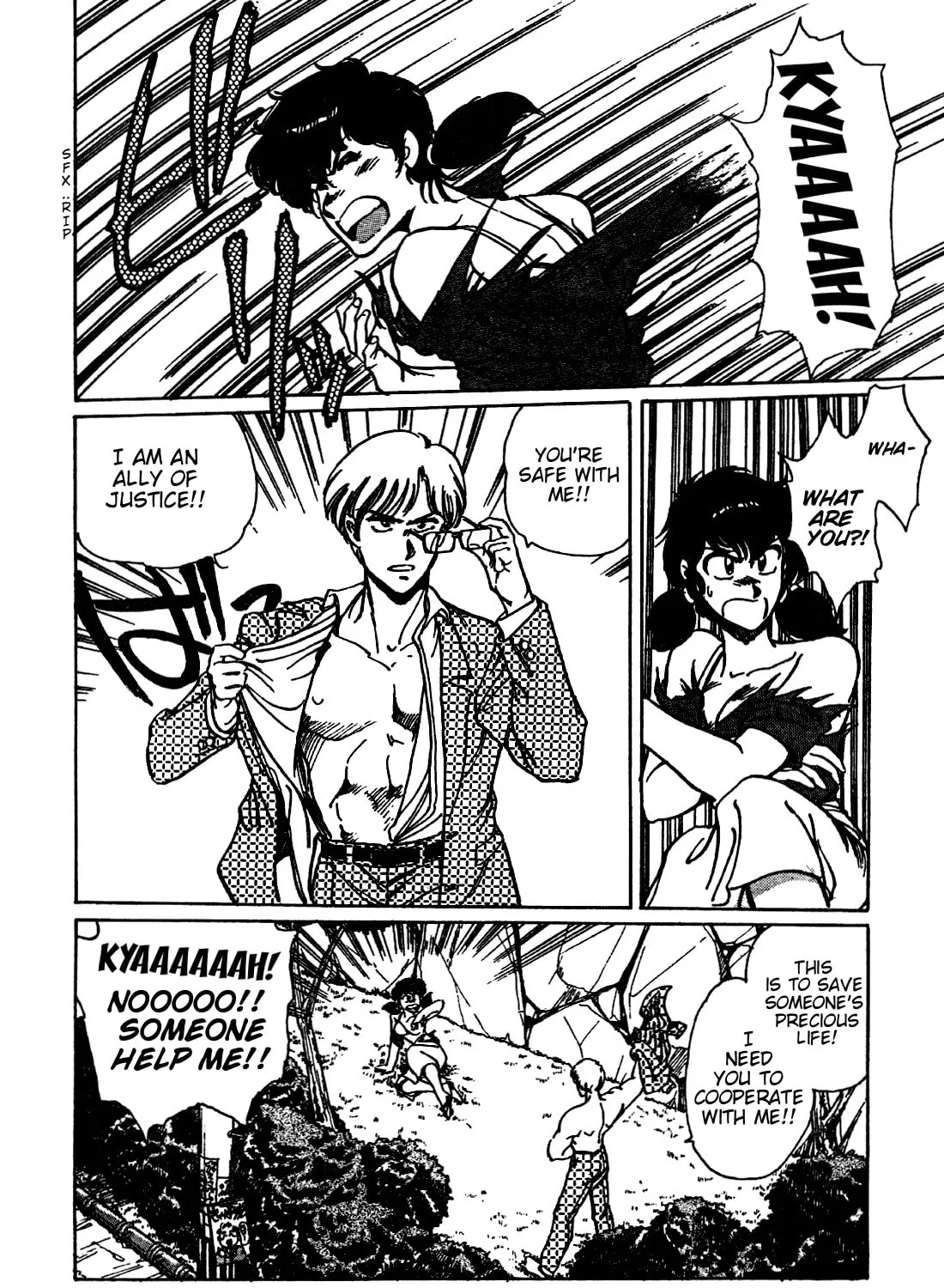Read NIKUTAIKAN-K chapter 0 image 10 on Lezhin