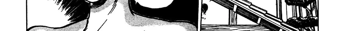 Read NIKUTAIKAN-K chapter 0 image 13 on Lezhin
