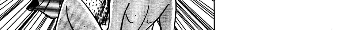 Read NIKUTAIKAN-K chapter 0 image 17 on Lezhin