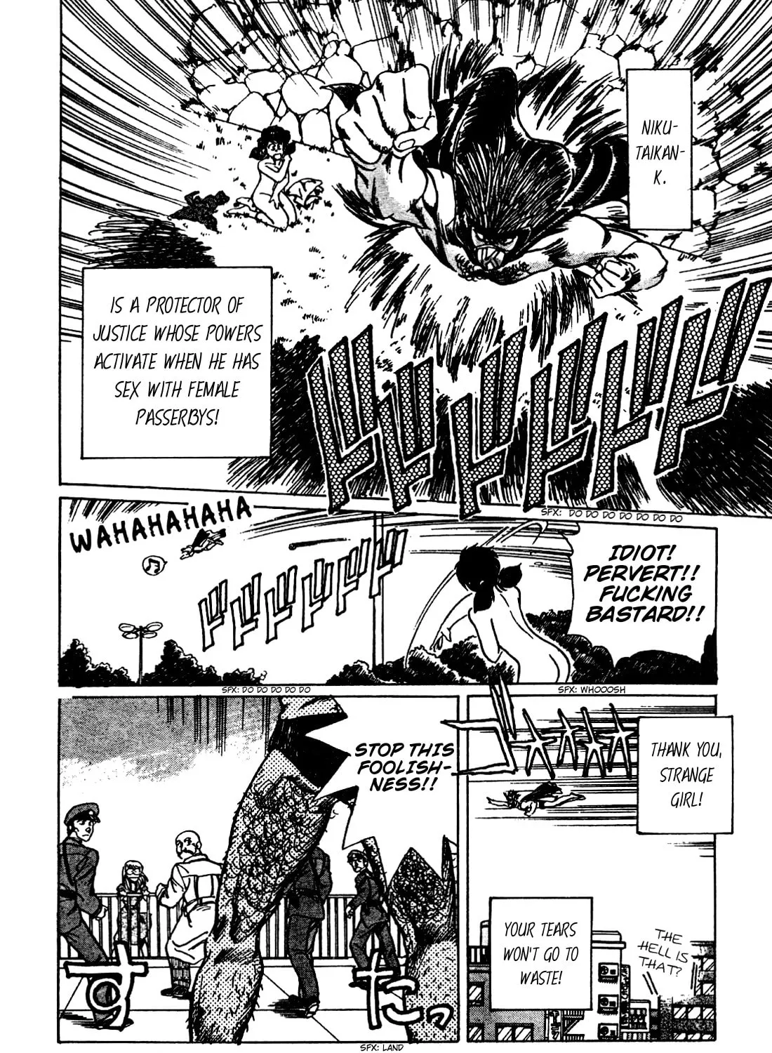 Read NIKUTAIKAN-K chapter 0 image 18 on Lezhin
