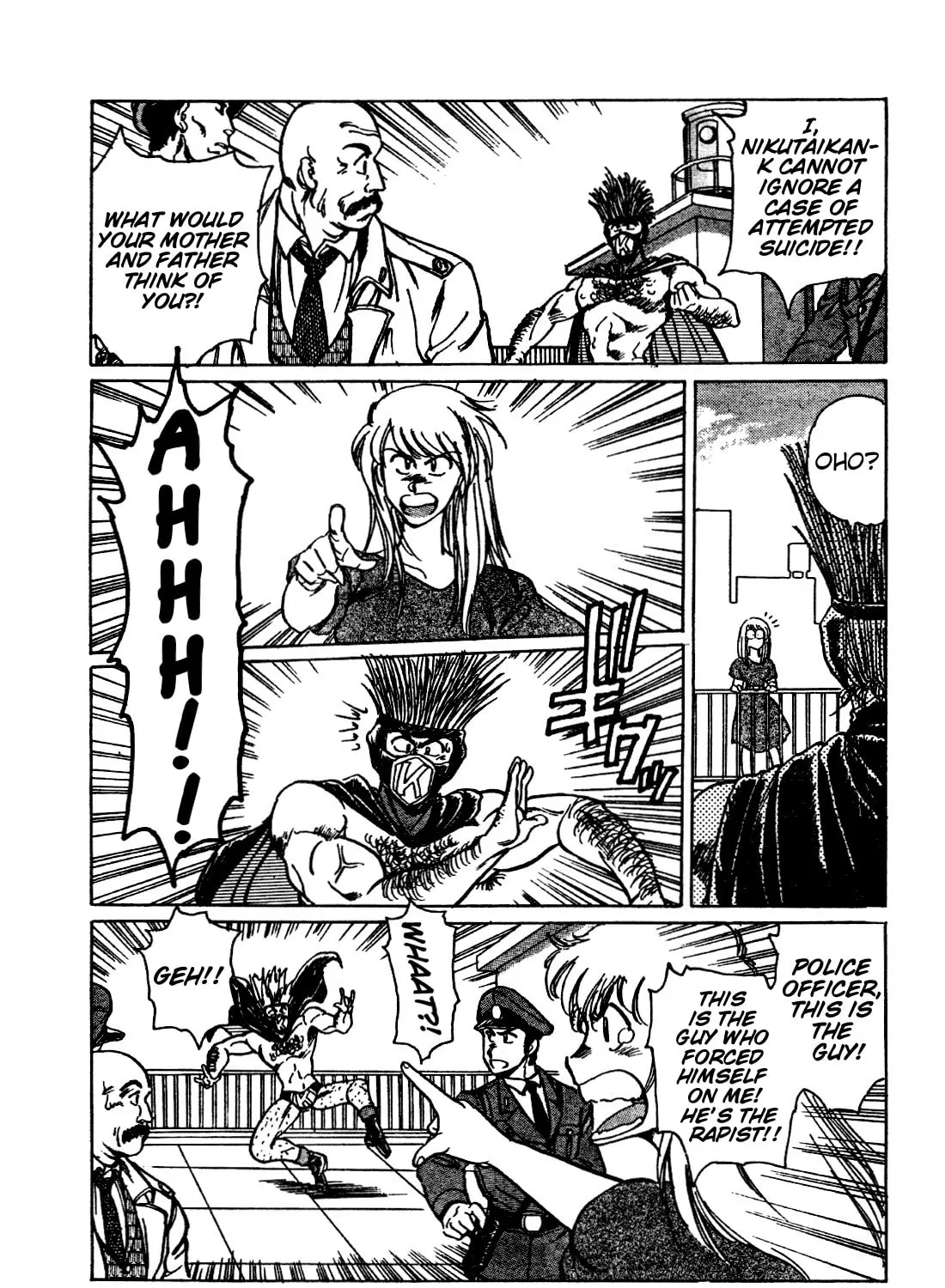 Read NIKUTAIKAN-K chapter 0 image 20 on Lezhin