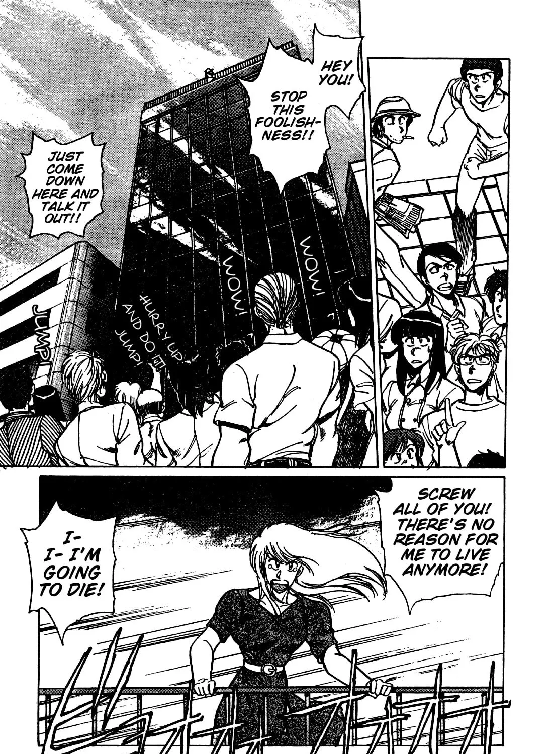 Read NIKUTAIKAN-K chapter 0 image 4 on Lezhin