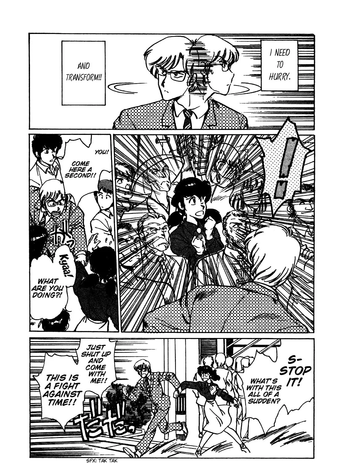 Read NIKUTAIKAN-K chapter 0 image 8 on Lezhin