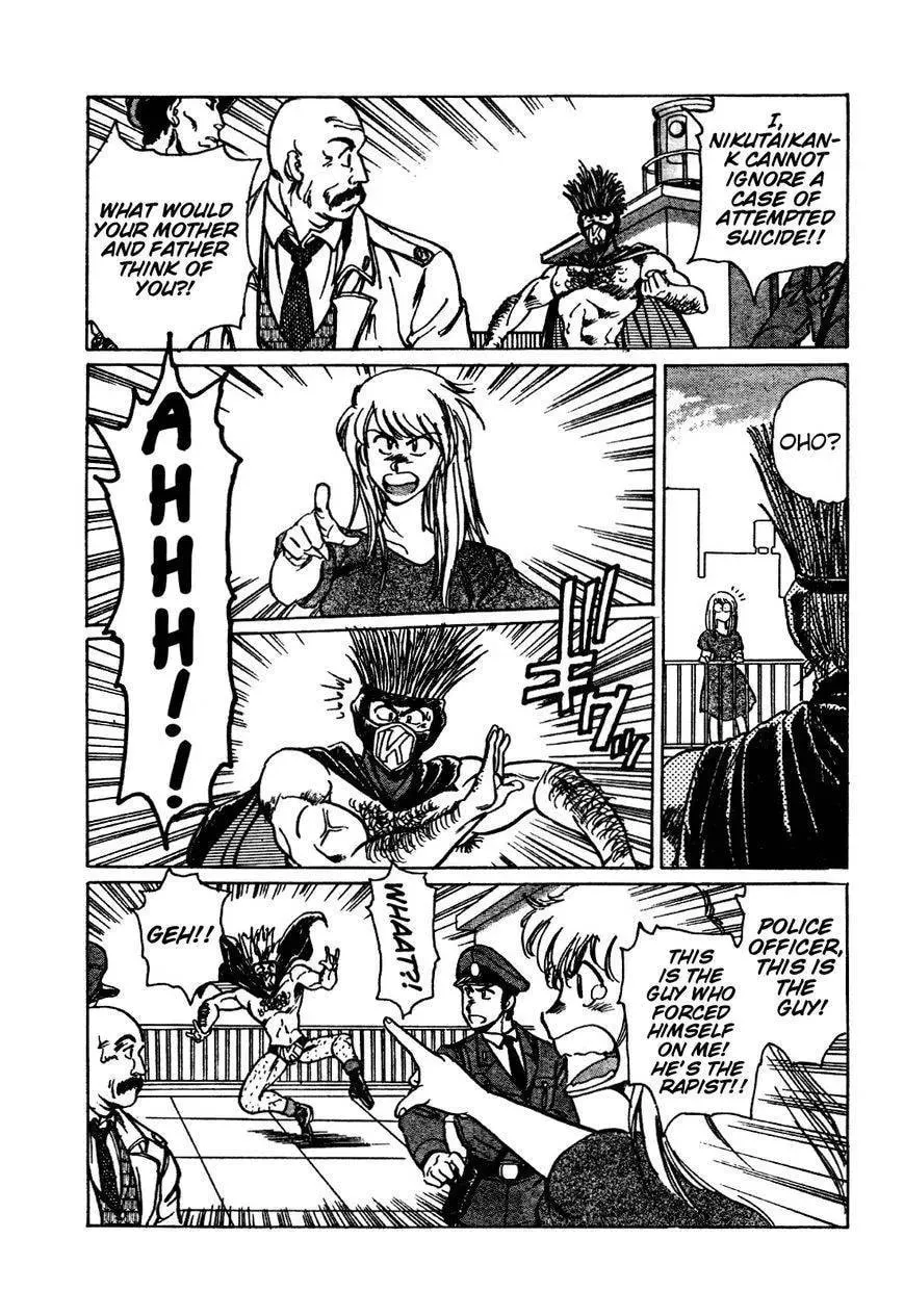 Read NIKUTAIKAN-K chapter 1 image 10 on Lezhin