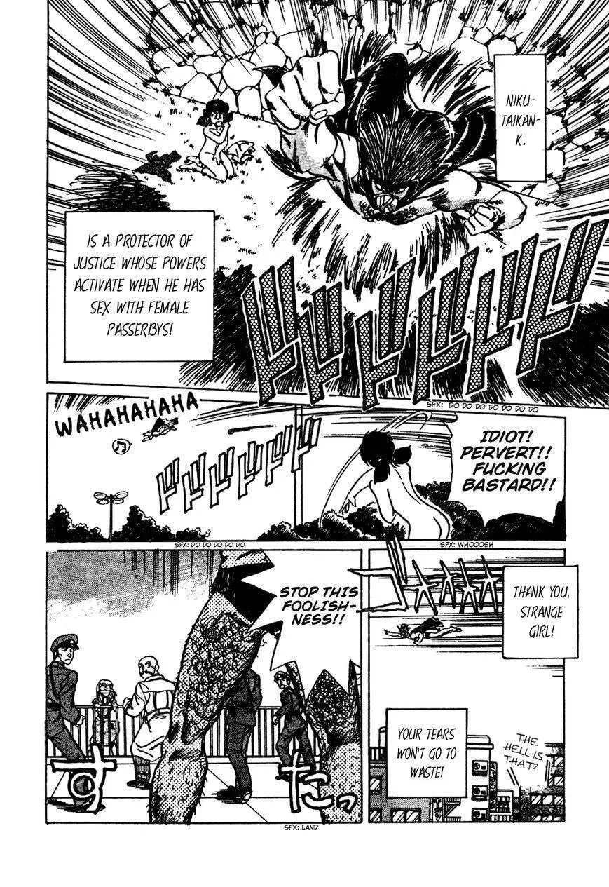 Read NIKUTAIKAN-K chapter 1 image 9 on Lezhin